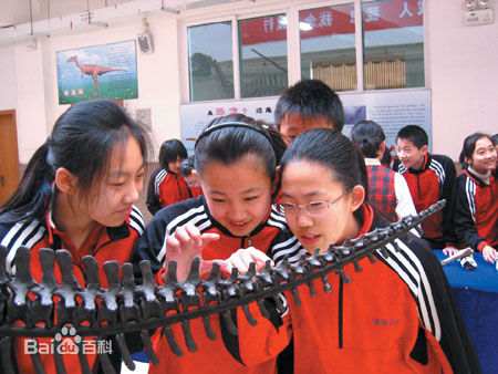 大连瑞格中学