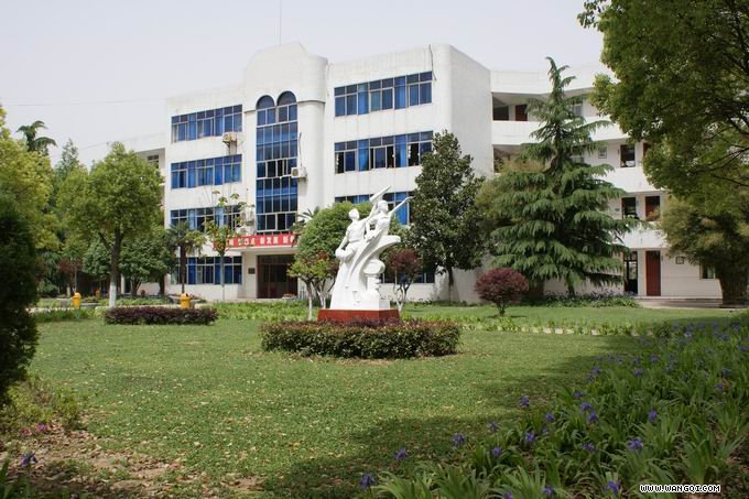武汉市走马岭中学