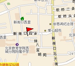 北京教育学院西城分院附属中学