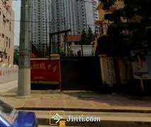 上海市鞍山初级中学