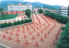 黄陂区木兰文武学校