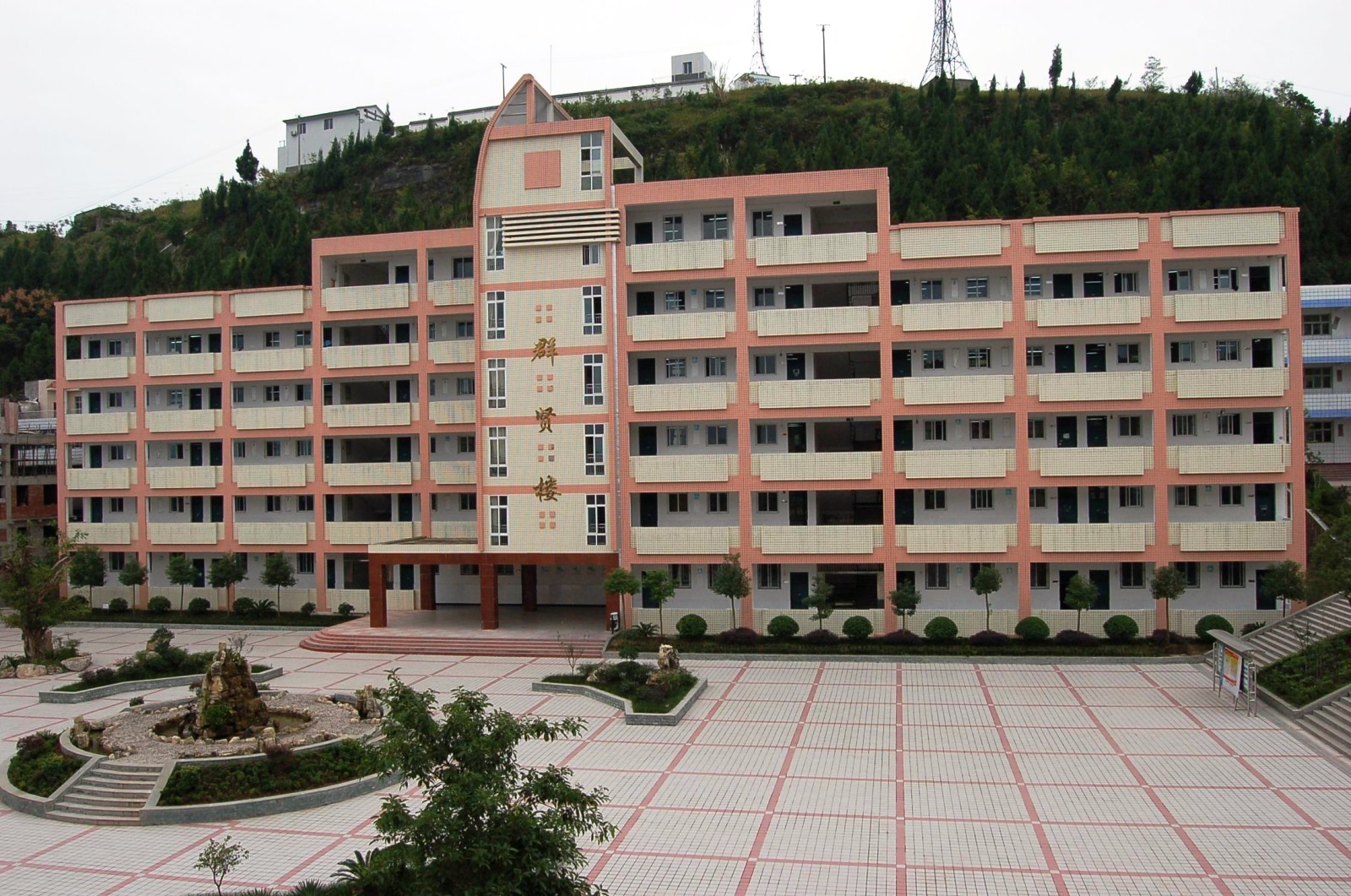 武汉市新洲区辛冲镇第二初级中学
