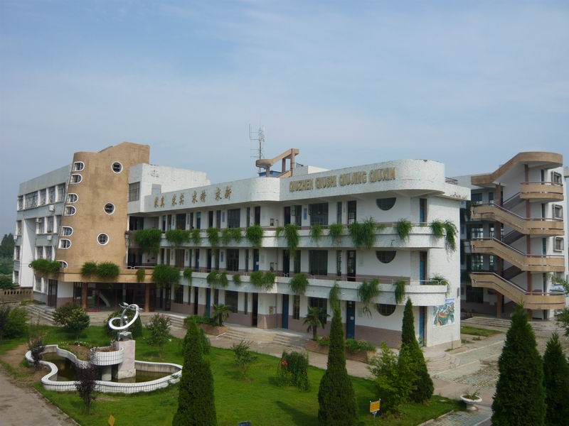武汉市柏泉中学