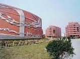 上海市北海中学