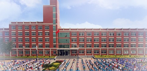 章丘市官庄中心中学