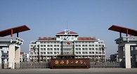 静海县第一中学