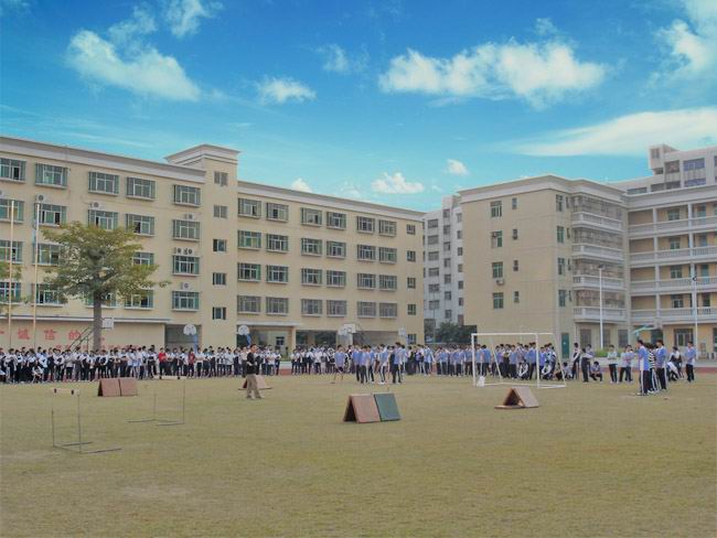 南联学校